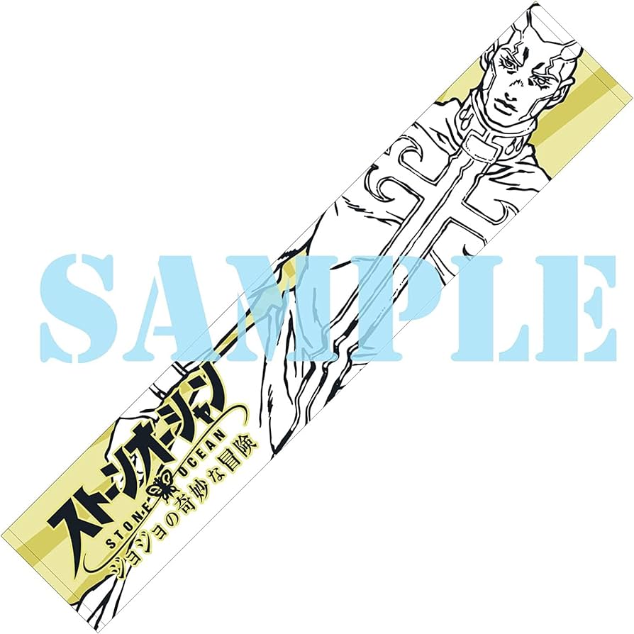 ジョジョの奇妙な冒険 ストーンオーシャン Blu-rayBOX3〈初回仕様版・… Amazon.co.jp: ジョジョの奇妙な冒険 ストーンオーシャン Blu